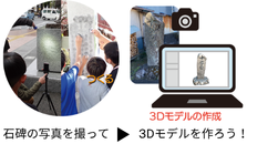 広報原稿_3月号.png