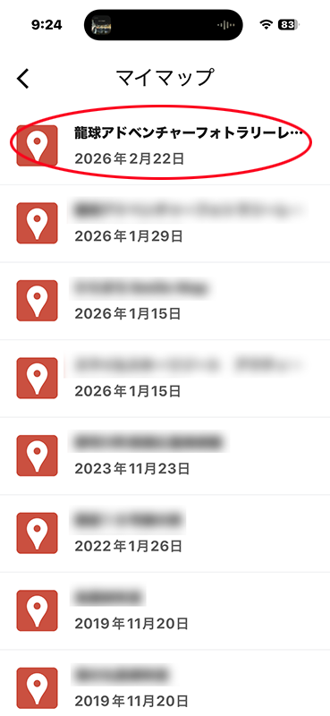 スクリーンショット 2026-02-22 午前9.24.58.png