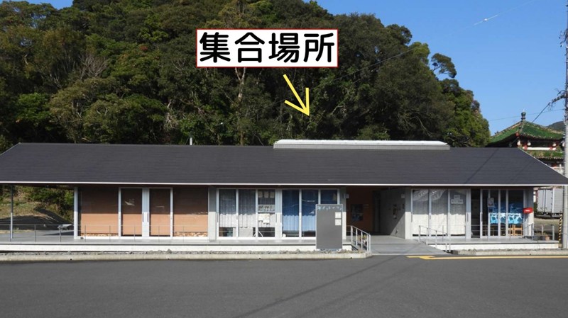 s-谷屋_2.jpg